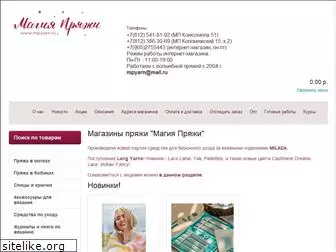 mpyarn.ru
