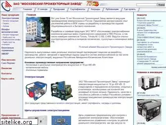 mpz-projector.ru