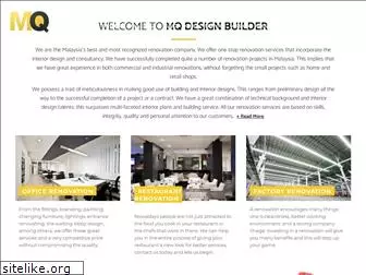 mqdesignbuilder.com