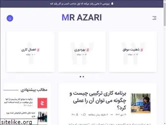 mr-azari.ir