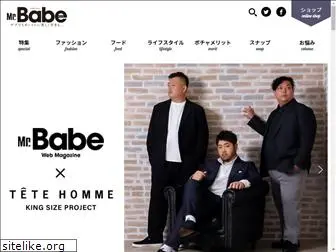 mr-babe.com