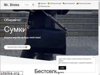 mr-brown.com.ua