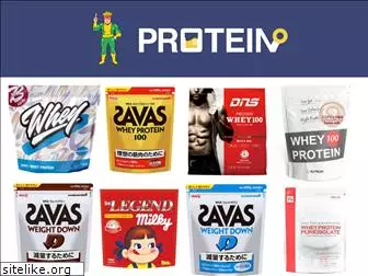 mr-protein.com