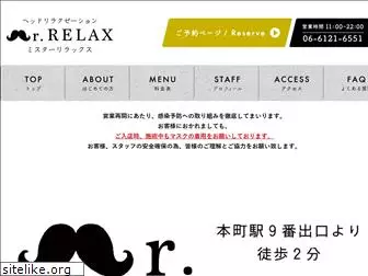 mr-relax.shop