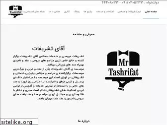 mr-tashrifat.com