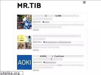 mr-tib.jp