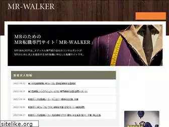 mr-walker.com
