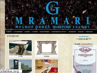 mramari.ru