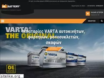 mrbattery.gr