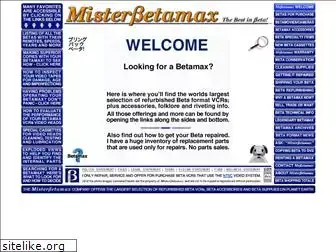 mrbetamax.com