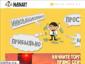 mrbinary.ru