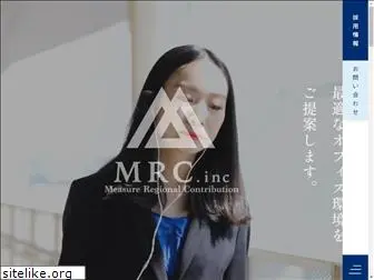 mrc-inc.co.jp