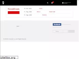 mrcomputer.com.tw