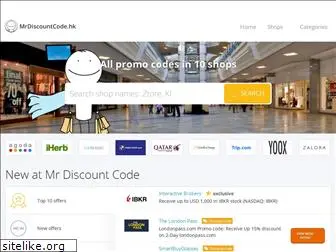 www.mrdiscountcode.hk website price