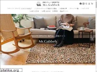 mrgabbeh.com