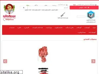 mrghasab.com