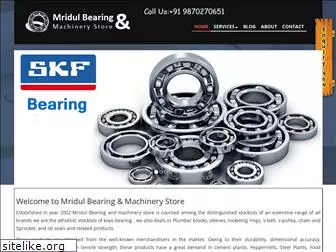 mridulbearing.in