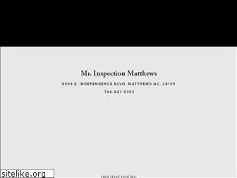 mrinspectionmatthews.com