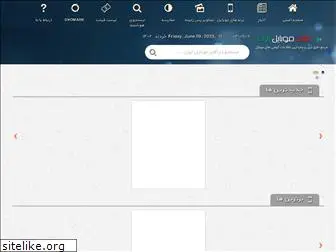 mriranmobile.ir