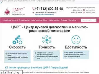 mrispb.ru