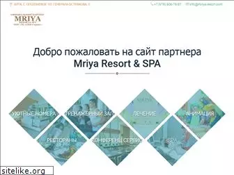 mriya-resort.com