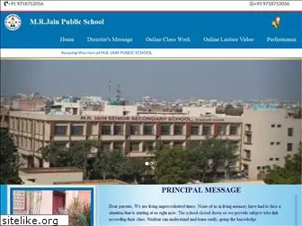 mrjainschool.com