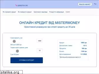 mrmoney.com.ua