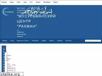 mro-rahman.ru