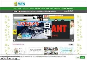 mro.co.jp