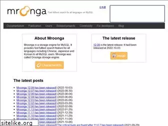 mroonga.org