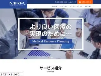 mrp-spd.co.jp