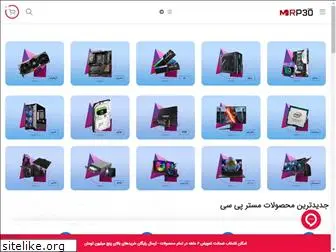 mrp30.com