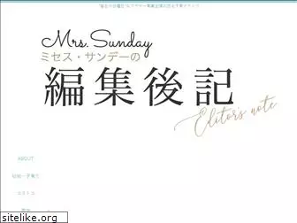 mrs-sunday.com