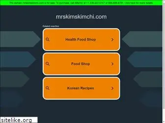 mrskimskimchi.com