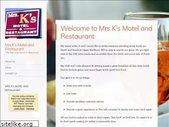 mrsksrestaurant.com