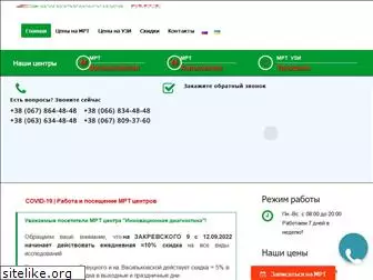 mrt-kiev.com