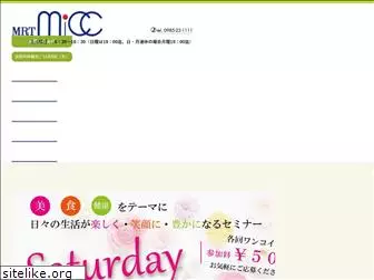 mrt-micc.co.jp