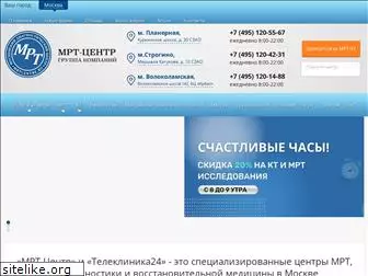 mrtcentre.ru