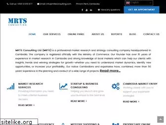 mrtsconsulting.com