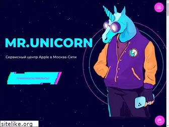 mrunicorn.ru