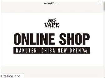 mrvape.jp