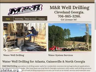 mrwelldrillinginc.com