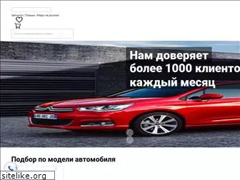 mrzauto.com