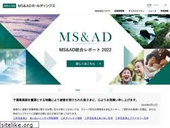 ms-ad-hd.com