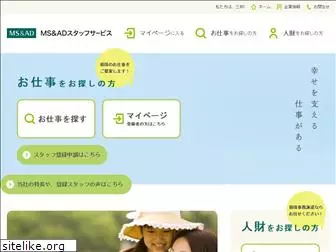 ms-ad-staffing.co.jp