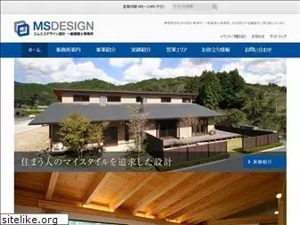 ms-design.jp