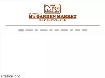 ms-garden-market.com