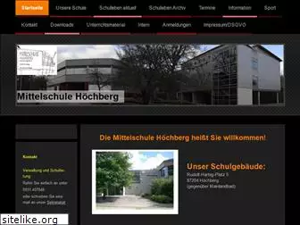 ms-hoechberg.de