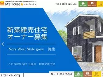 ms-house.com