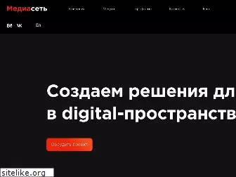 ms-net.ru